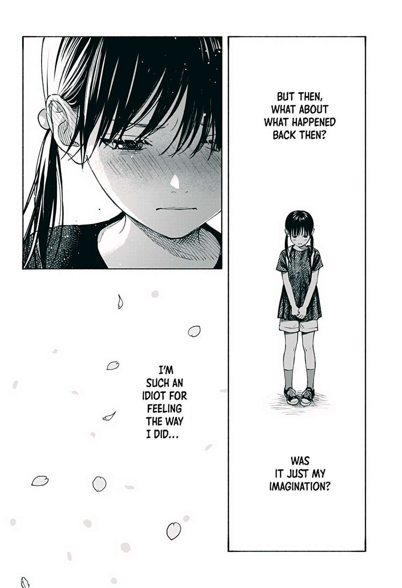Kokoro No Program Chapter 6 Page 2