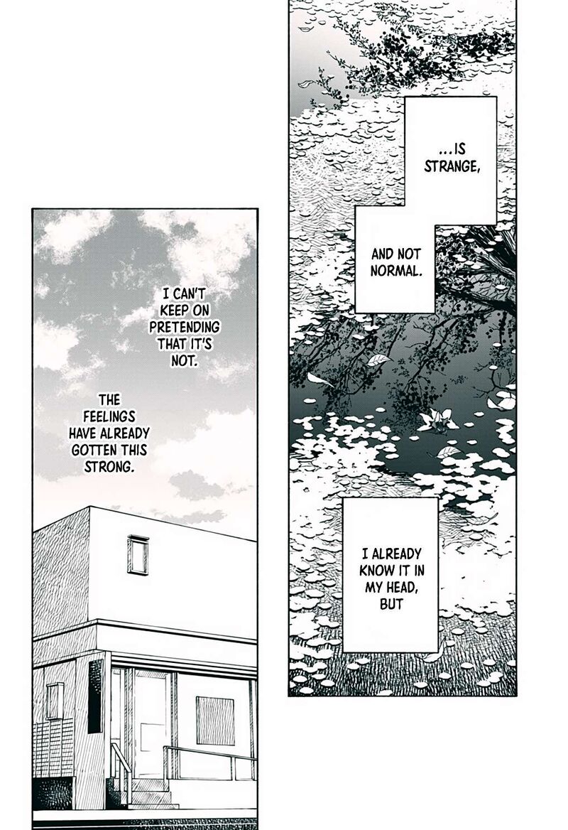 Kokoro No Program Chapter 6 Page 23