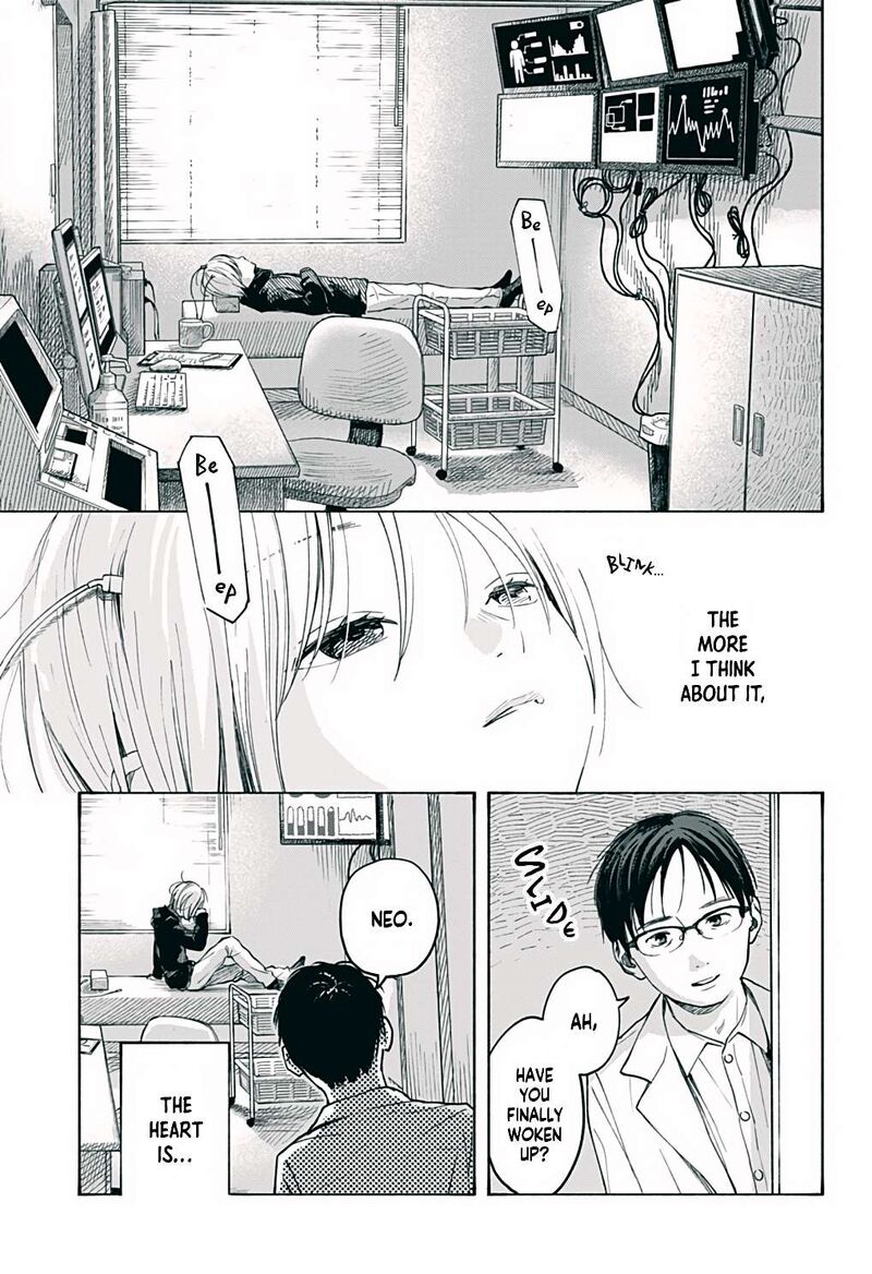 Kokoro No Program Chapter 6 Page 24