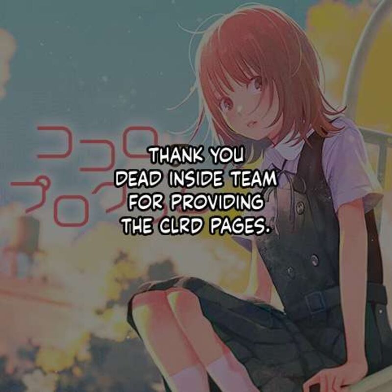 Kokoro No Program Chapter 6 Page 26