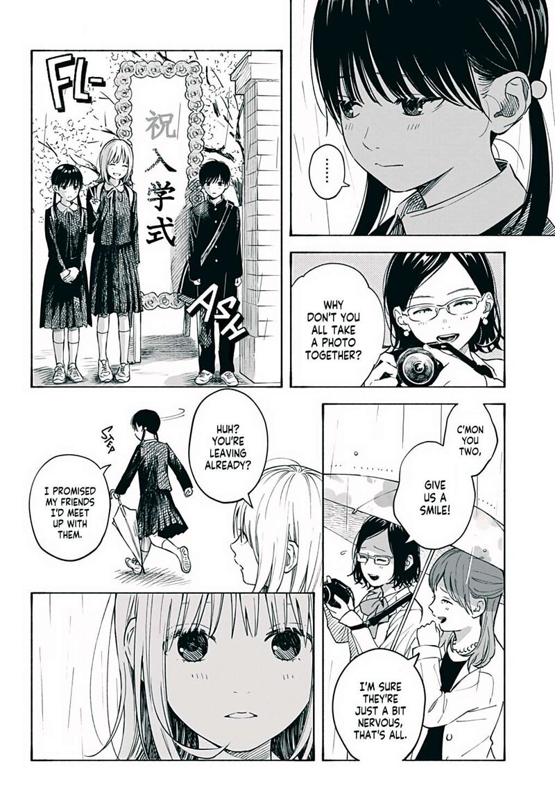 Kokoro No Program Chapter 6 Page 8