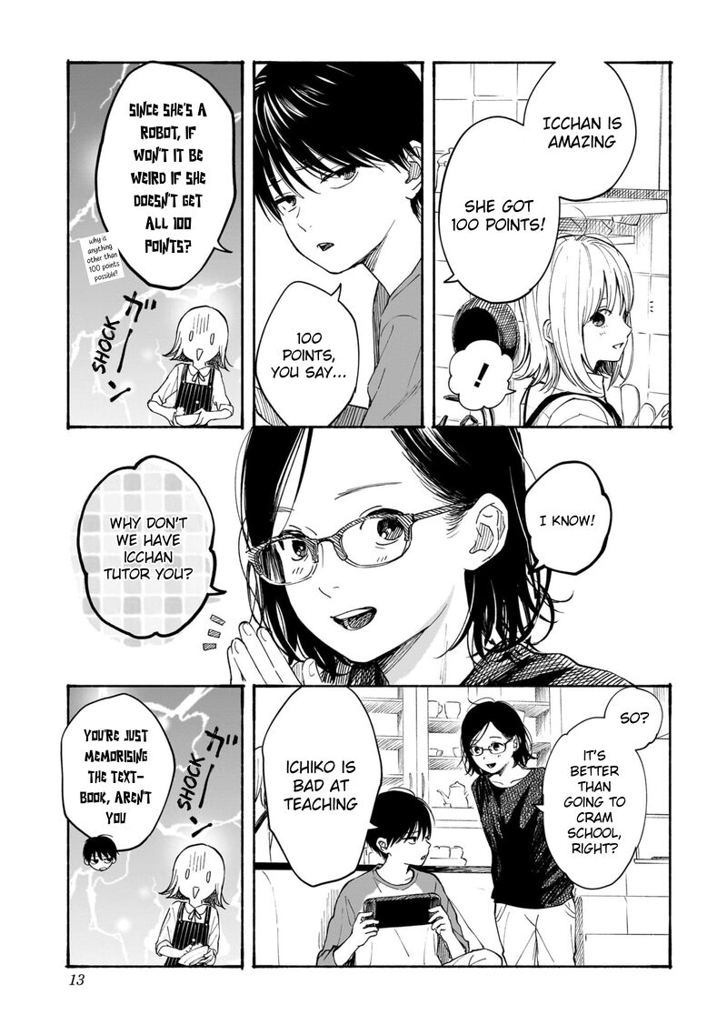 Kokoro No Program Chapter 7 Page 12