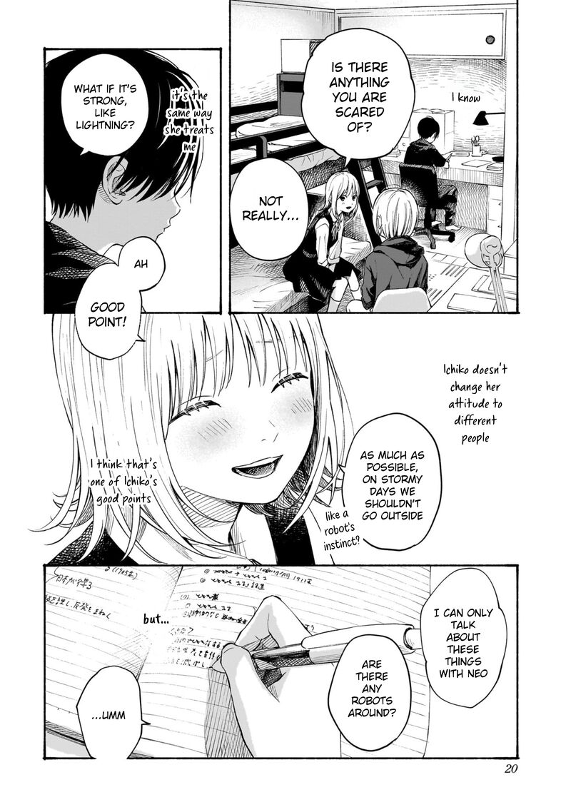 Kokoro No Program Chapter 7 Page 19