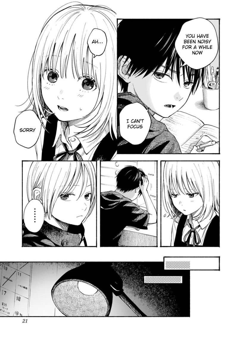 Kokoro No Program Chapter 7 Page 20