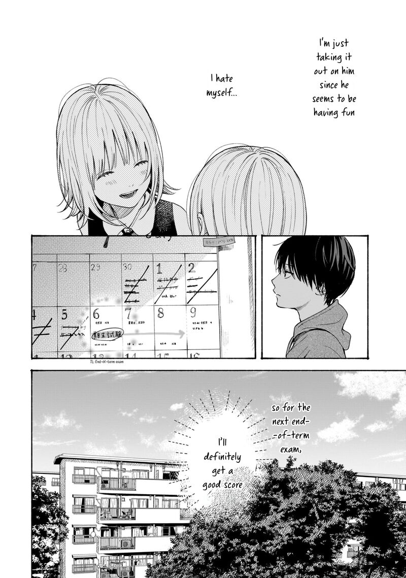 Kokoro No Program Chapter 7 Page 23