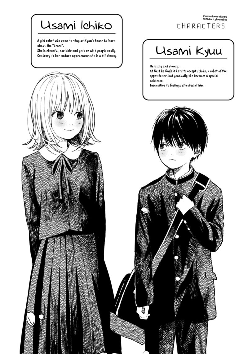 Kokoro No Program Chapter 7 Page 3