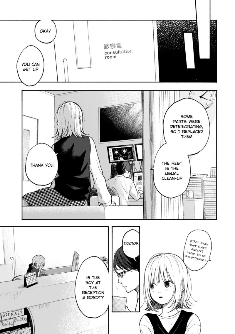 Kokoro No Program Chapter 7 Page 8