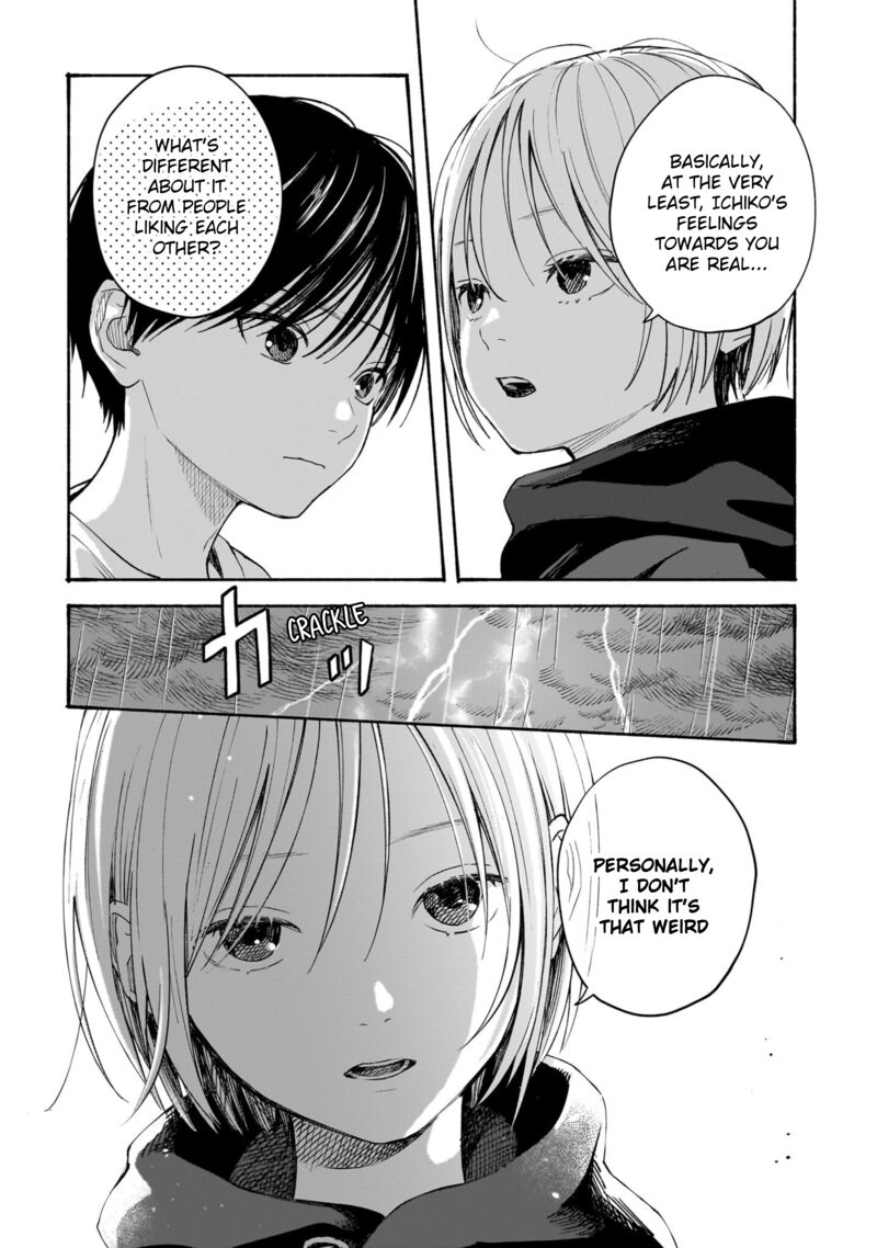 Kokoro No Program Chapter 8 Page 10