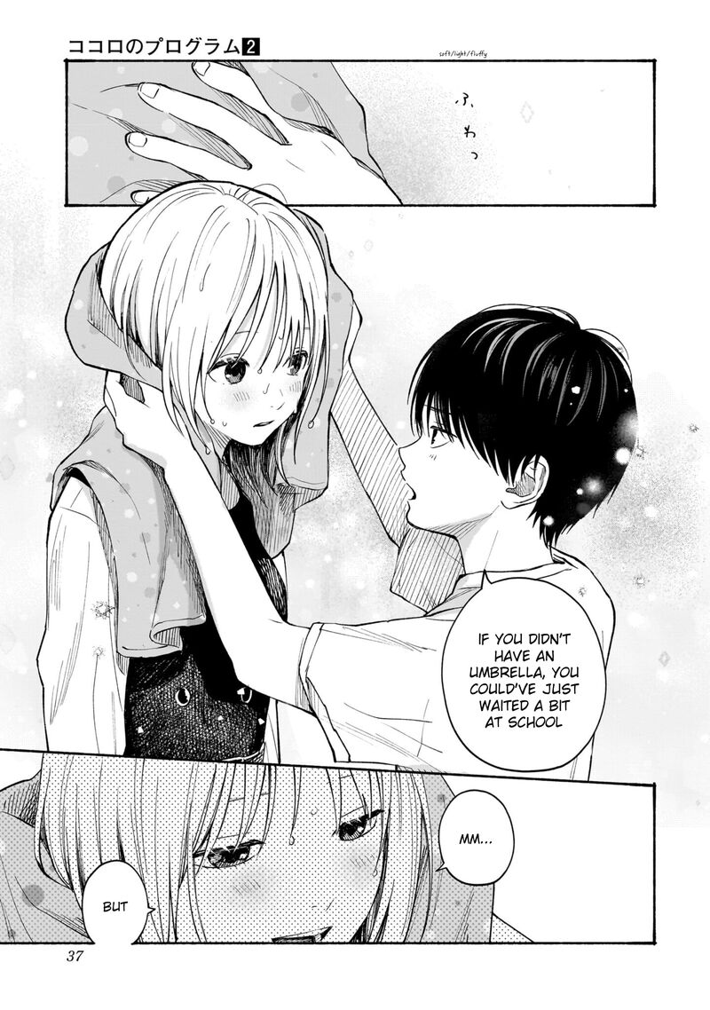 Kokoro No Program Chapter 8 Page 13