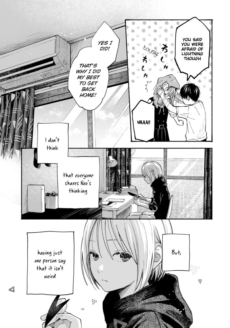 Kokoro No Program Chapter 8 Page 15
