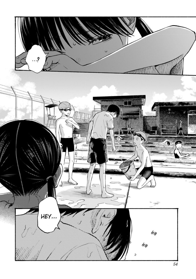 Kokoro No Program Chapter 9 Page 12