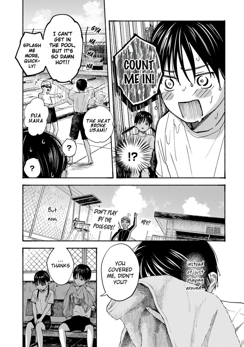 Kokoro No Program Chapter 9 Page 13