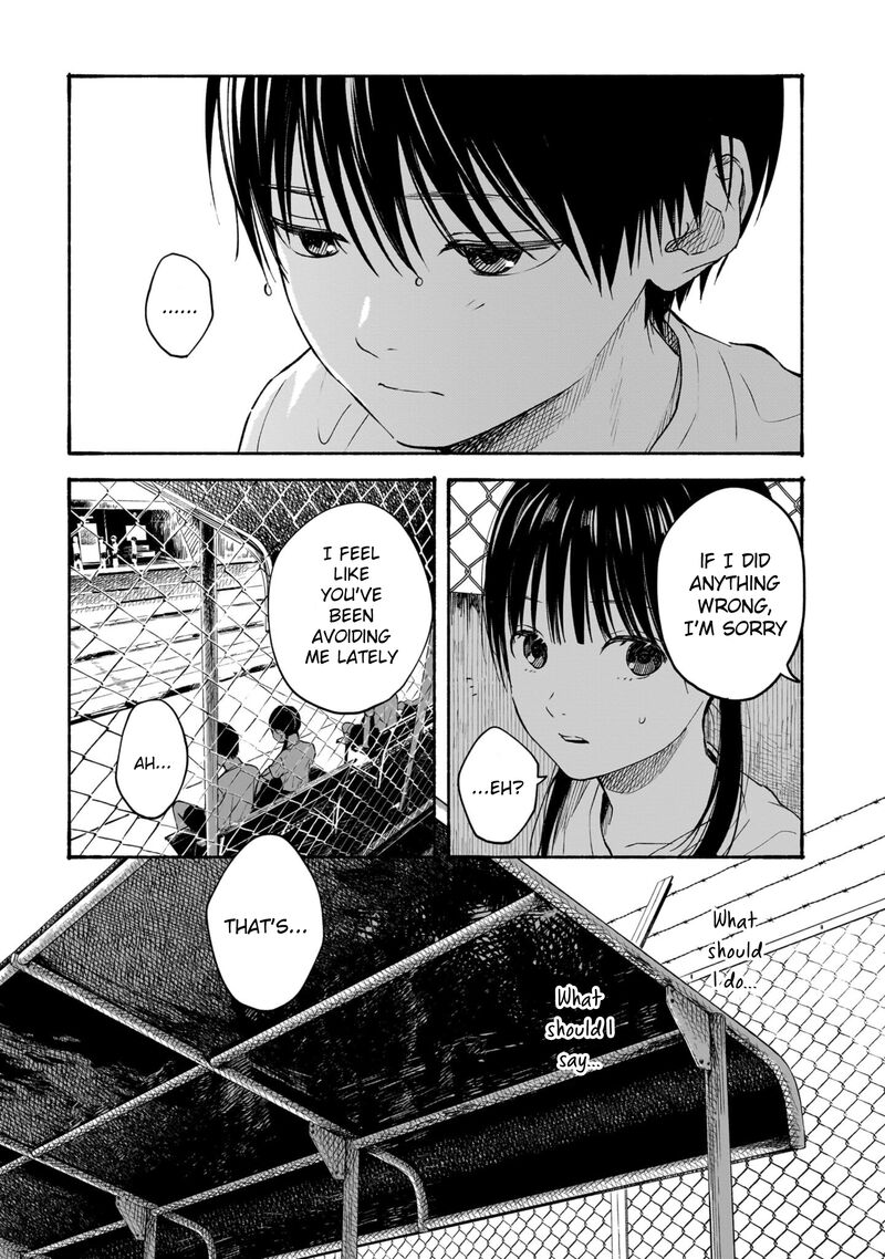 Kokoro No Program Chapter 9 Page 14