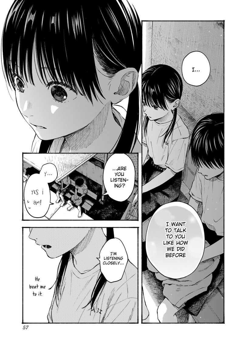 Kokoro No Program Chapter 9 Page 15