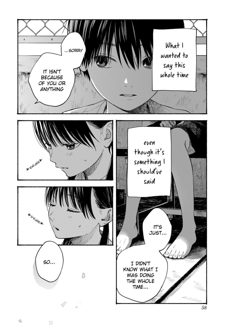 Kokoro No Program Chapter 9 Page 16