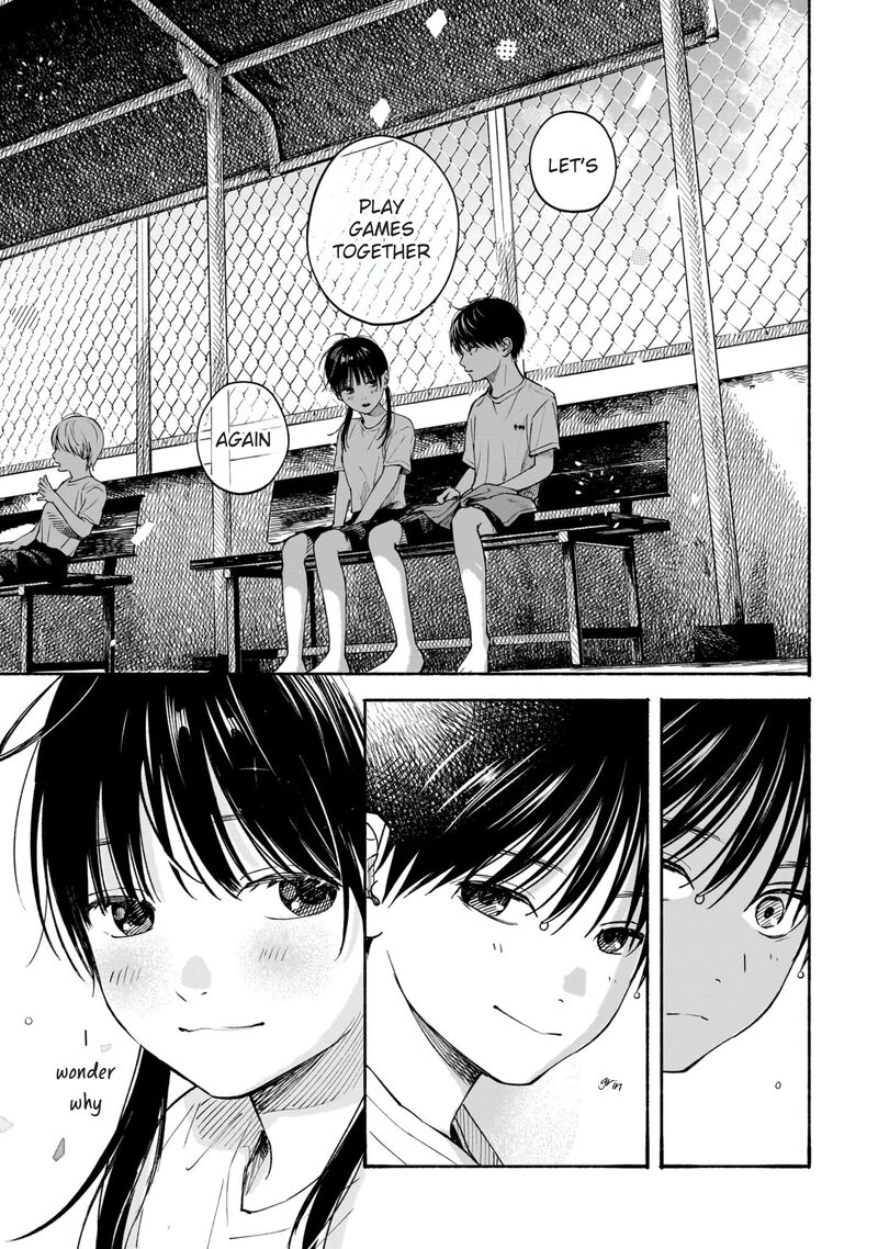 Kokoro No Program Chapter 9 Page 17