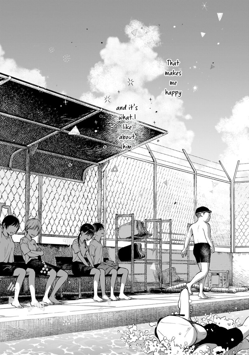 Kokoro No Program Chapter 9 Page 20