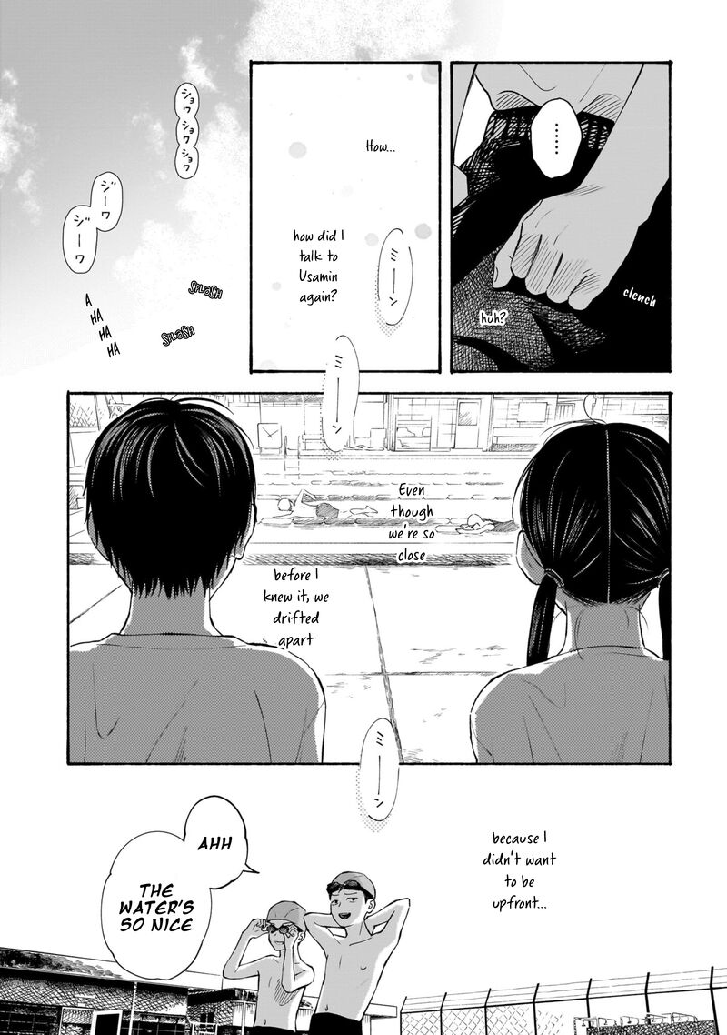Kokoro No Program Chapter 9 Page 9