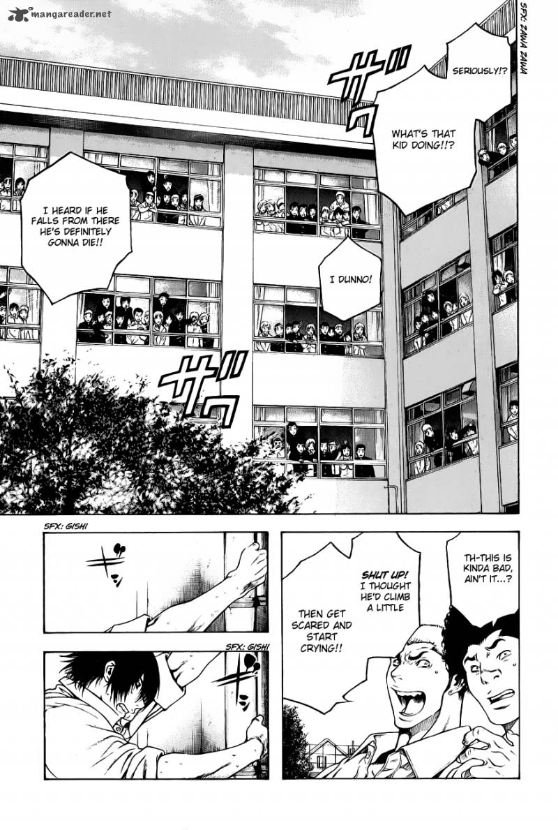 Kokou No Hito Chapter 1 Page 28