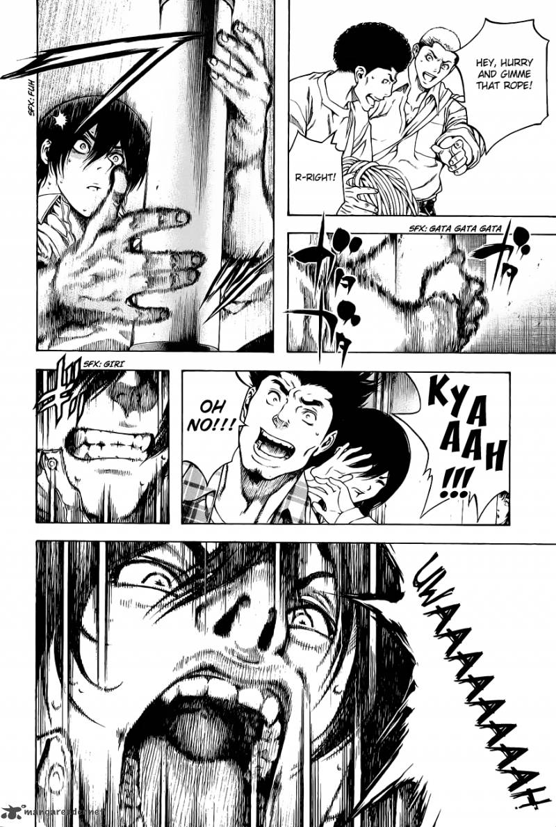 Kokou No Hito Chapter 1 Page 33
