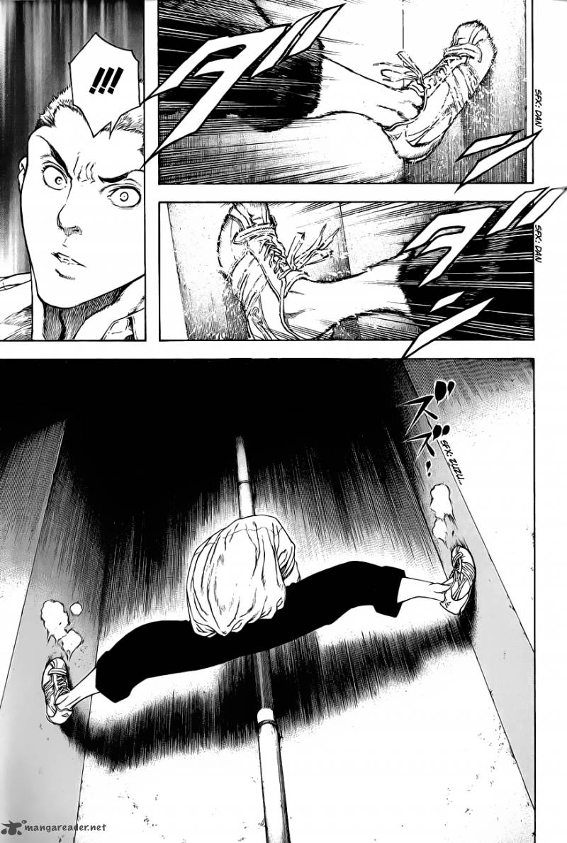 Kokou No Hito Chapter 1 Page 34