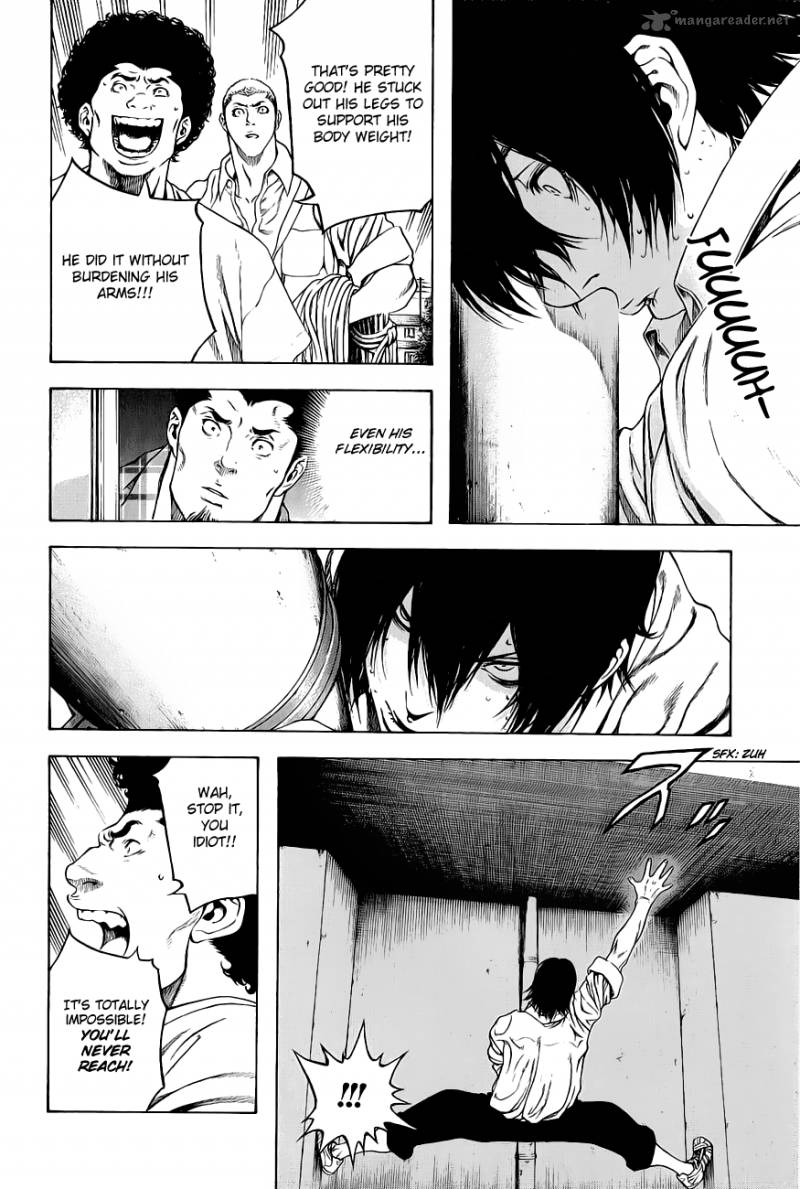 Kokou No Hito Chapter 1 Page 35
