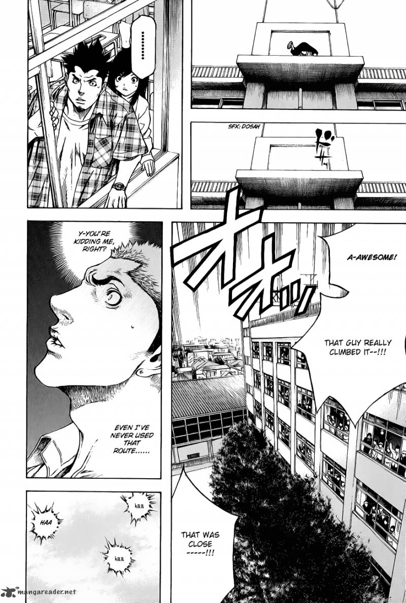 Kokou No Hito Chapter 1 Page 42