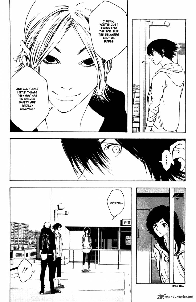 Kokou No Hito Chapter 10 Page 10