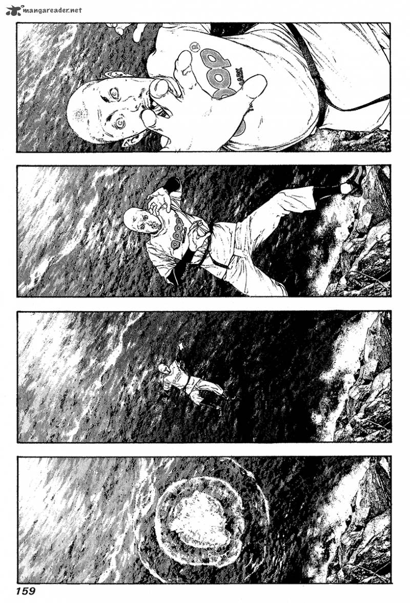 Kokou No Hito Chapter 100 Page 17