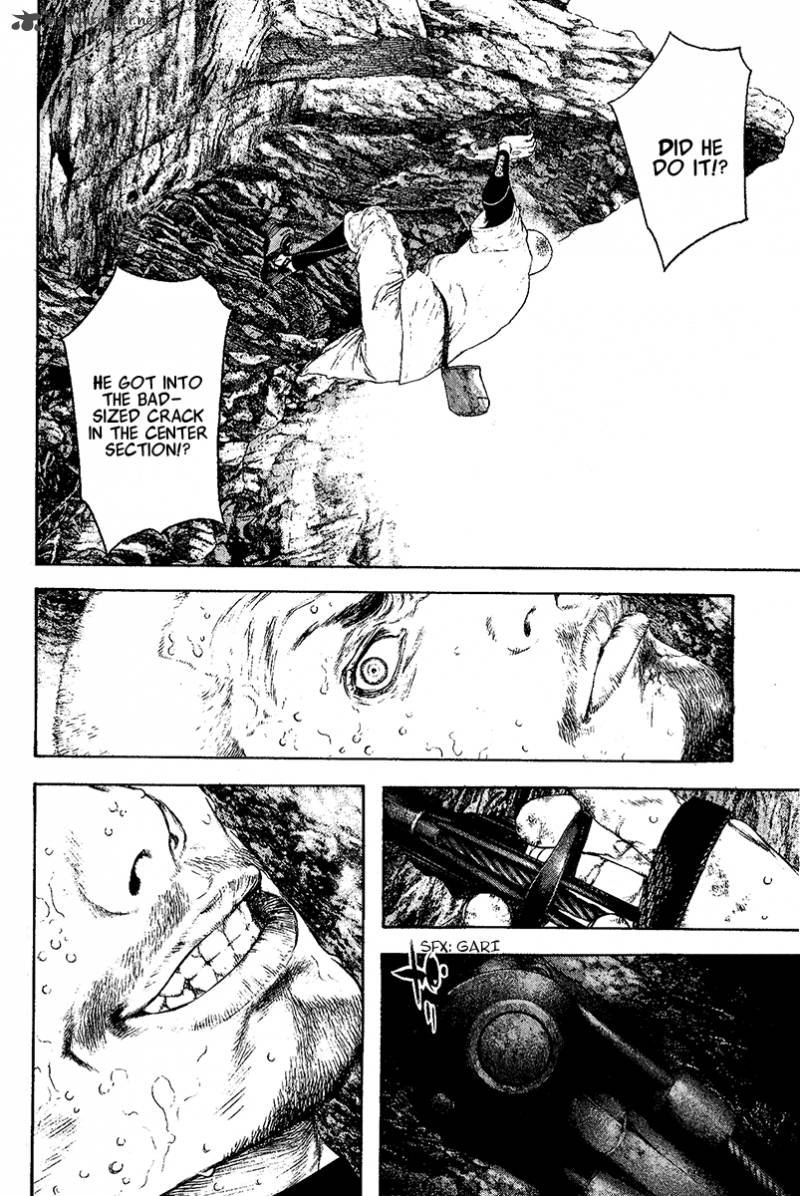 Kokou No Hito Chapter 101 Page 4