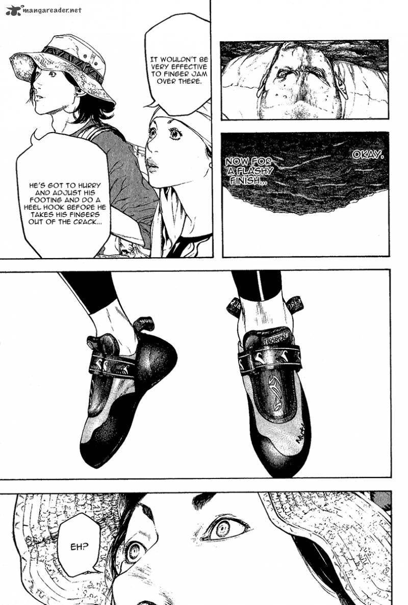 Kokou No Hito Chapter 101 Page 5