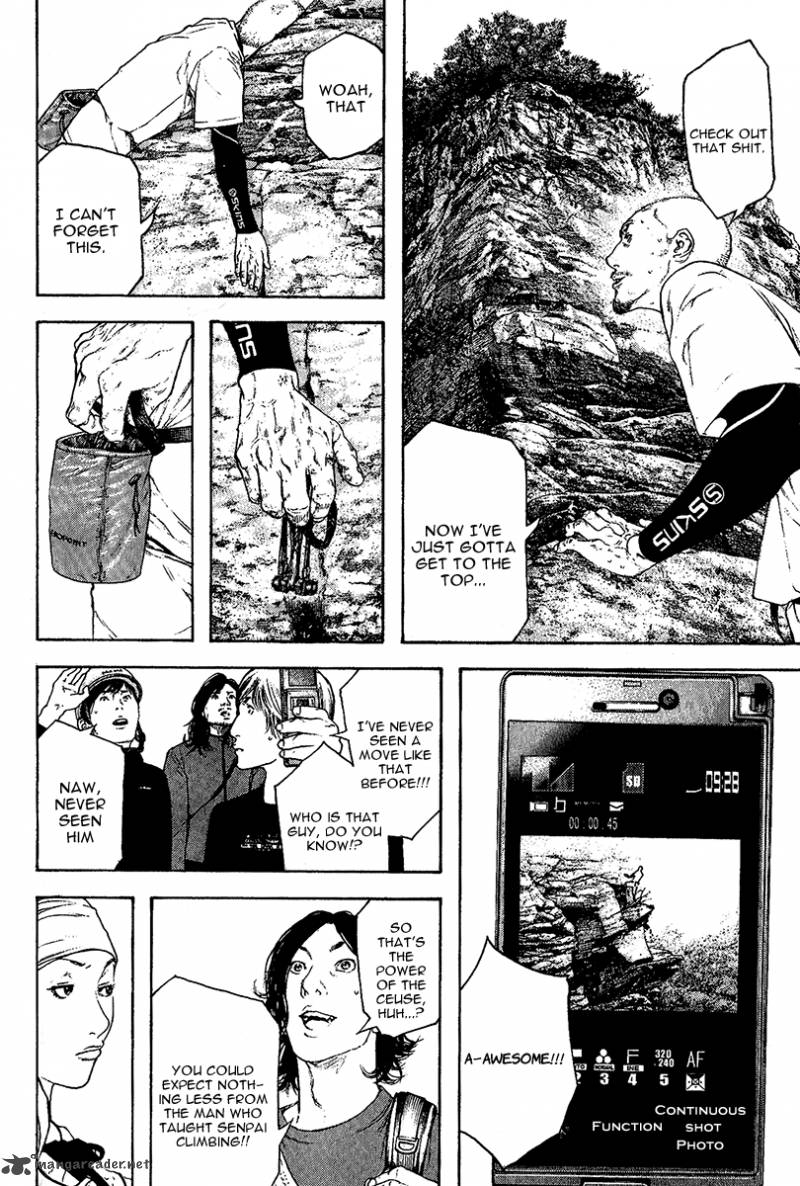 Kokou No Hito Chapter 101 Page 8