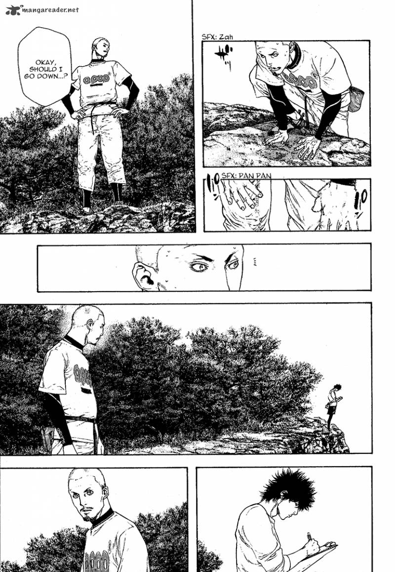 Kokou No Hito Chapter 101 Page 9