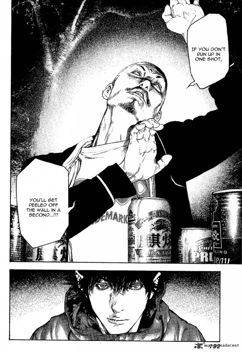 Kokou No Hito Chapter 102 Page 10