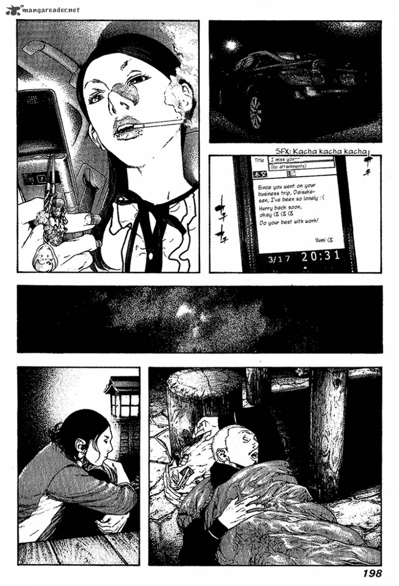 Kokou No Hito Chapter 102 Page 15