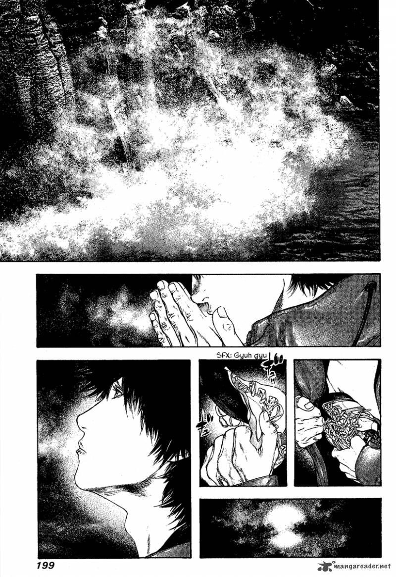 Kokou No Hito Chapter 102 Page 16
