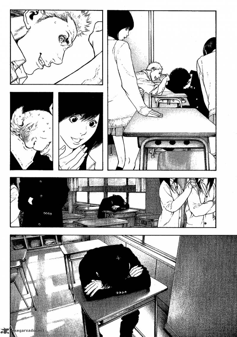 Kokou No Hito Chapter 102 Page 2