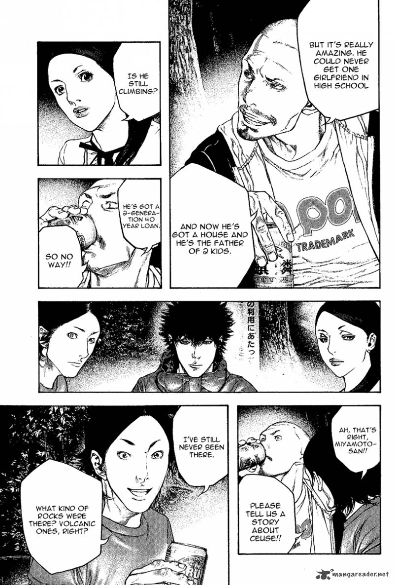 Kokou No Hito Chapter 102 Page 5