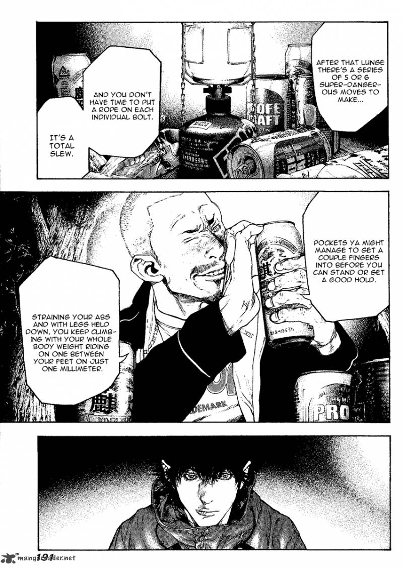 Kokou No Hito Chapter 102 Page 9