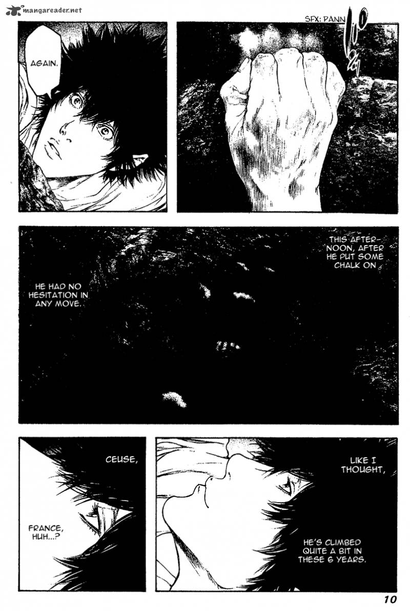 Kokou No Hito Chapter 103 Page 13