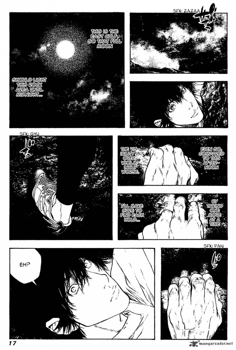 Kokou No Hito Chapter 103 Page 20