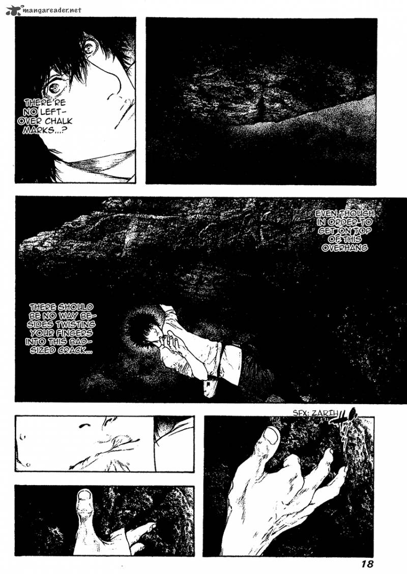 Kokou No Hito Chapter 103 Page 21