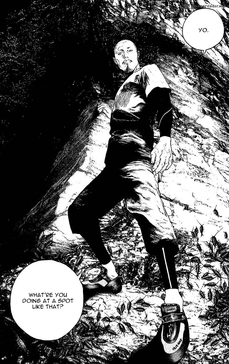 Kokou No Hito Chapter 103 Page 24