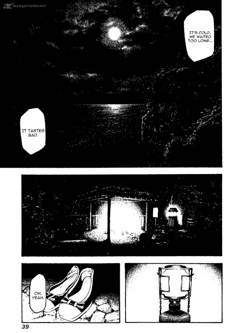 Kokou No Hito Chapter 104 Page 18