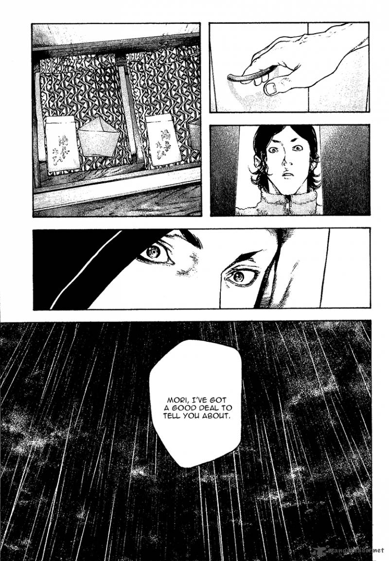 Kokou No Hito Chapter 105 Page 10