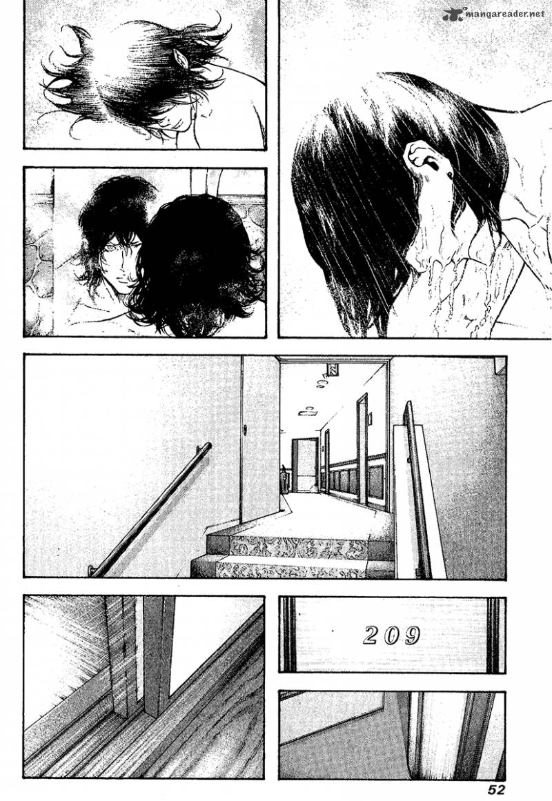 Kokou No Hito Chapter 105 Page 11