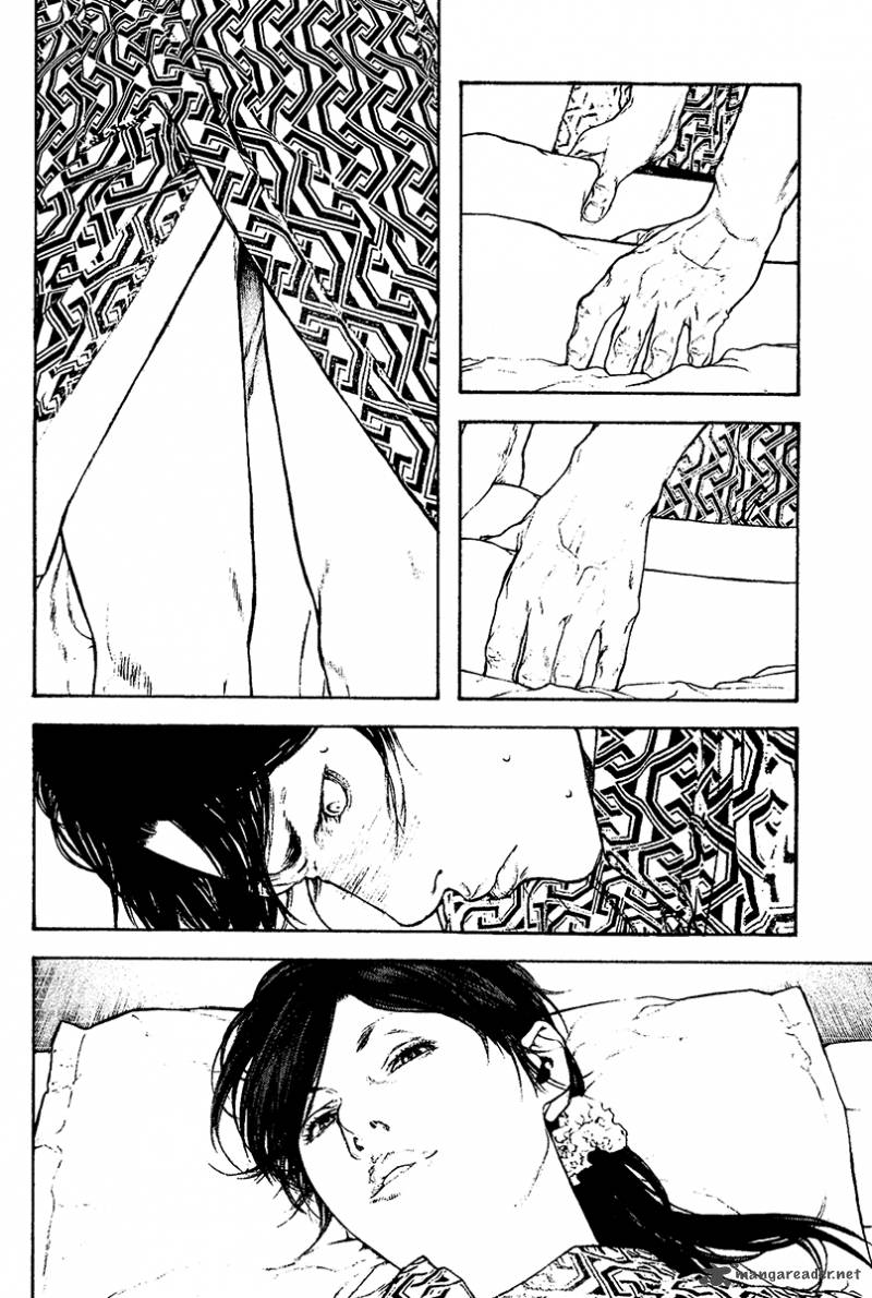 Kokou No Hito Chapter 105 Page 15