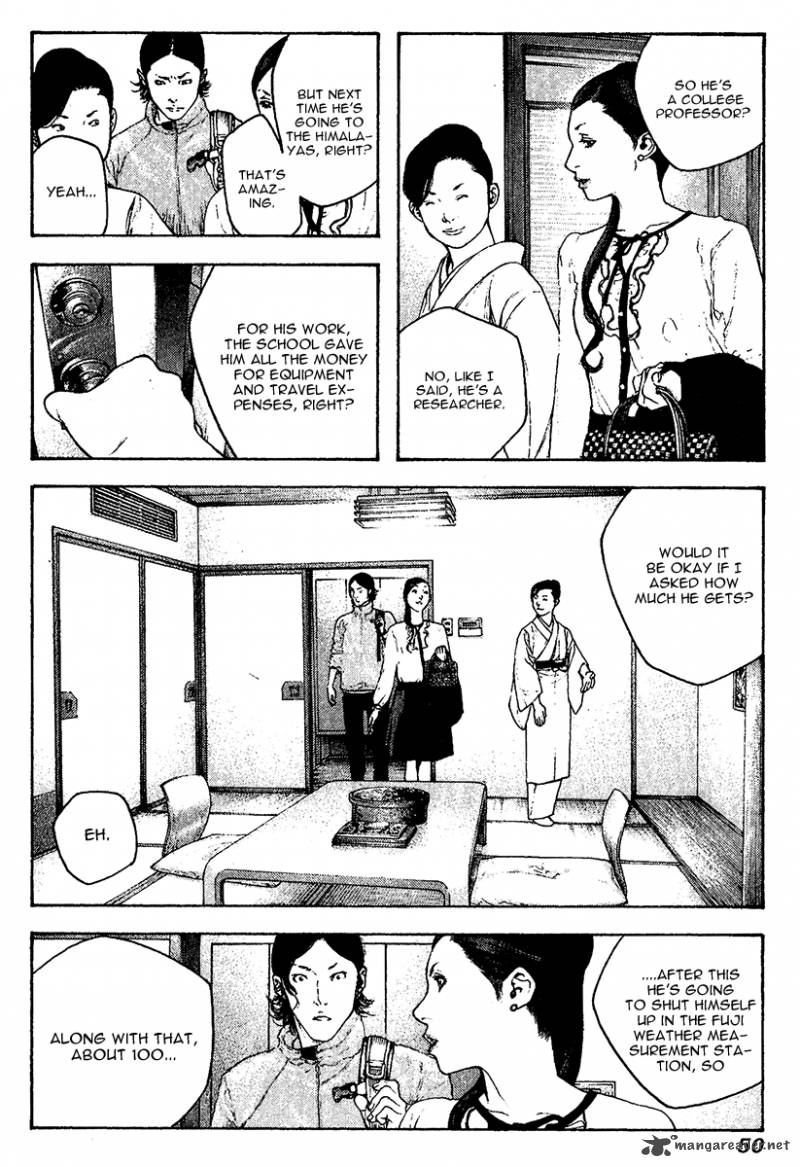 Kokou No Hito Chapter 105 Page 9