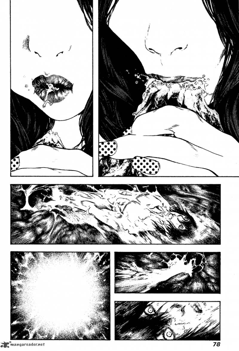 Kokou No Hito Chapter 106 Page 14