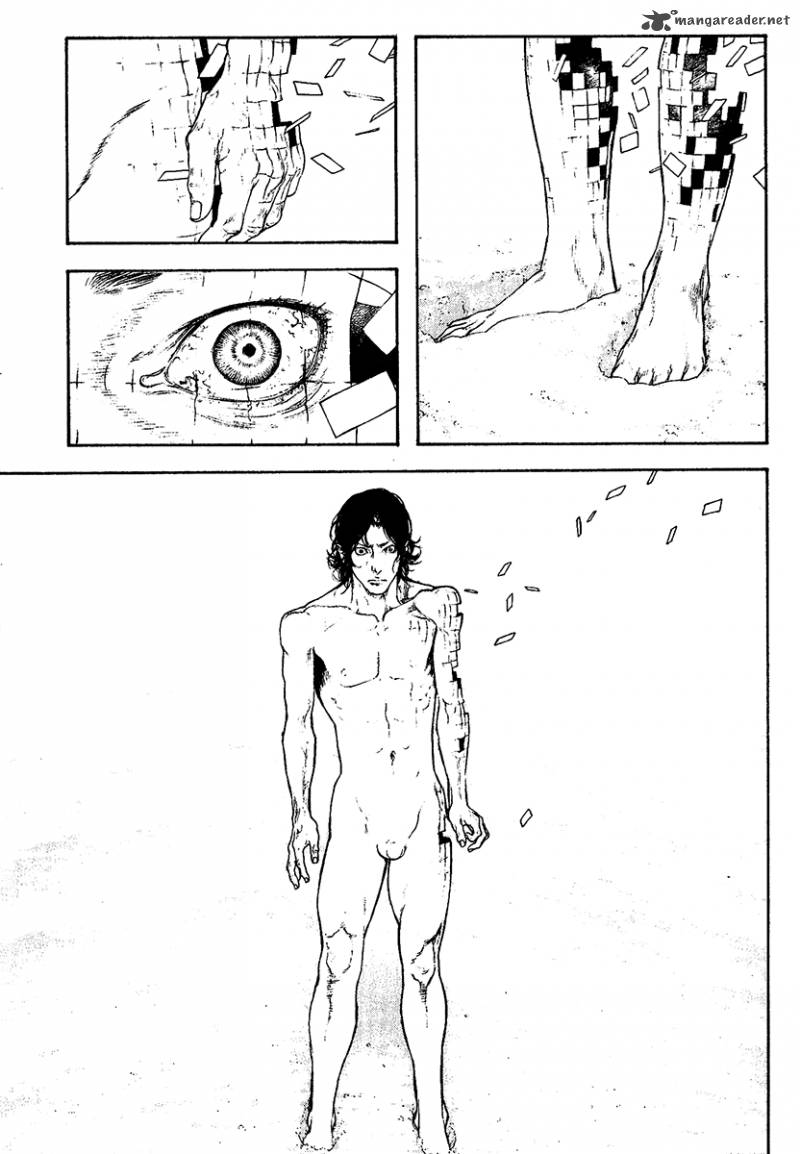Kokou No Hito Chapter 106 Page 6